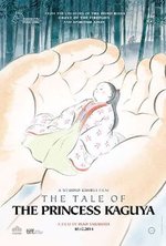 Смотреть Kaguyahime no monogatari онлайн бесплатно.